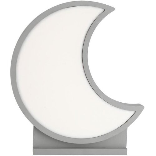 LED dečija stona lampa MOON LED/12W/230V siva Cene