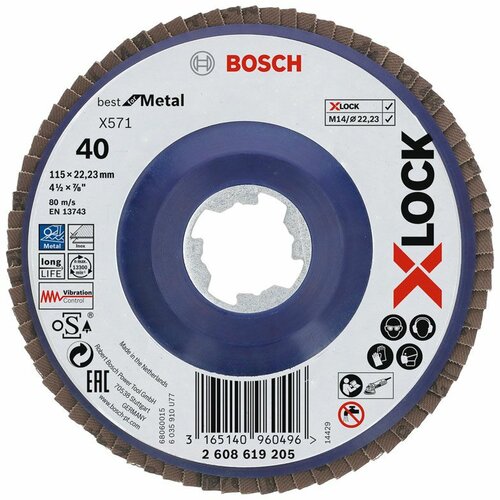 Bosch X-Lock lamelne ploče, ravna verzija, plastična ploča, Fi115 mm, G 40, X571, ravna ( 2608619205 ) Slike