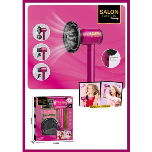 Igračka za decu - fen ( 330800 ) Cene
