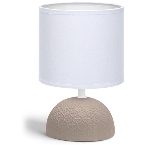 Aigostar Stona lampa 1xE14/40W/230V braon/bela Cene