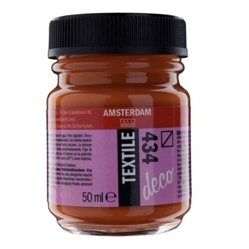 Royal Talens amsterdam boja za tekstil 50ml - odaberite nijansu sienna ( 697221 ) Slike