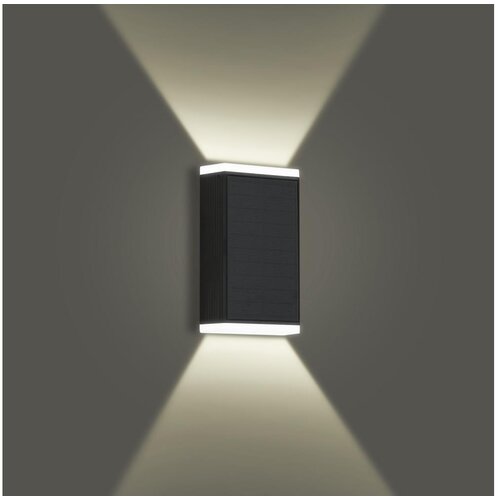  Brilagi - LED solarno zidno svetlo SUN GUARD LED/2W/3,7V 2000 mAh IP45 Cene