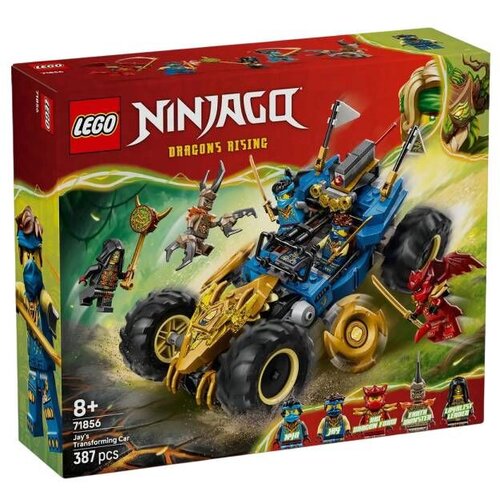 Lego Džejev 2u1 transformi&scaron;ući automobil LE71856 Cene