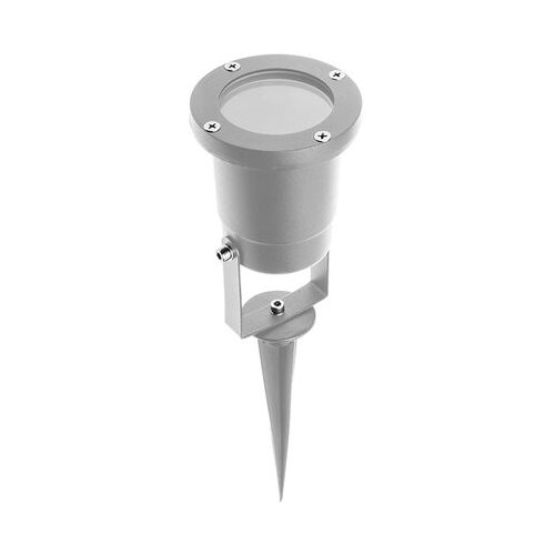  UBODNA SVJETILJKA GU10 35W SIVA IP65 Cijene