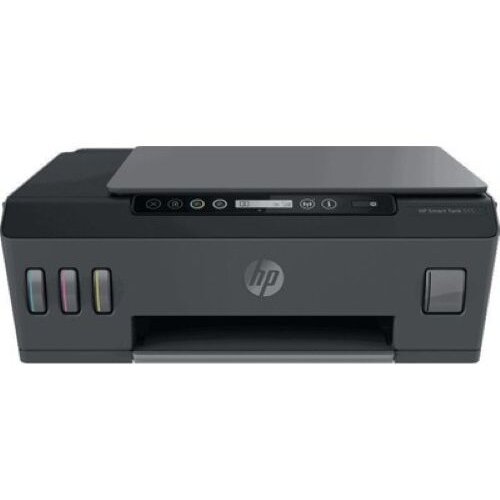 HP Smart Tank 515 AiO; 1TJ09A Cijene