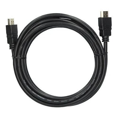GSC Kabl HDMI NA HDMI 1.4 / 3m Slike