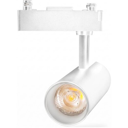 Aigostar LED spot za jednofazni &amp;scaron;inski sistem LED/24W/230V bela Slike