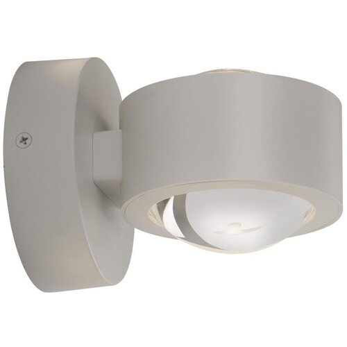 SCHÖNER WOHNEN 19331-39 - LED zidno svetlo CHIA 2xLED/2W/230V sivo Cene