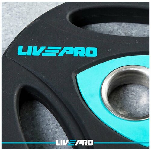 Livepro premium olimpijski bumper urethan tegovi sa hvatom 20kg - LP8020 Cene