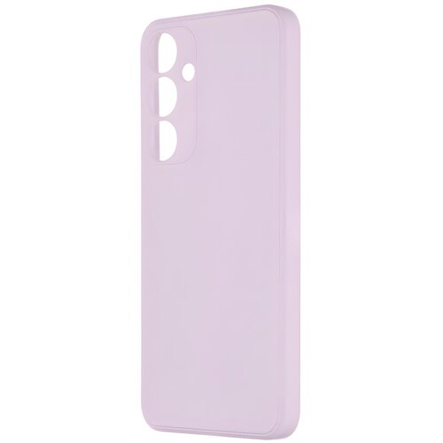  TPU Kryt pre Samsung Galaxy S24 Plus - Ljubičasta KP31071 Cene