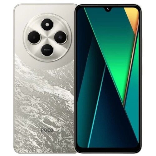 Xiaomi Poco C75 6GB 128GB Gold EU Cijene