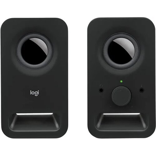Logitech Zvučnici 2.0 Z150, white, 980-000815 Cijene