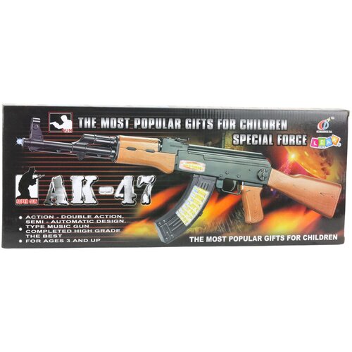  Mitraljez za igru AK-47 68.5 cm - crno/smeđi Slike