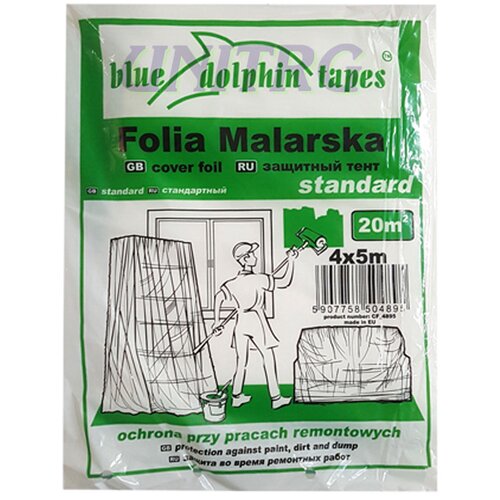 BD Folija pokrivna 4 m x 5 m Standard 12-1-01-EN Cijene
