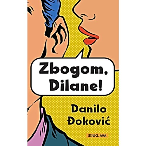 PPM Enklava Danilo Đoković - Zbogom, Dilane! Slike