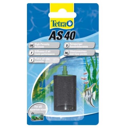 Tetra AS40 raspr&amp;scaron;ivač Slike