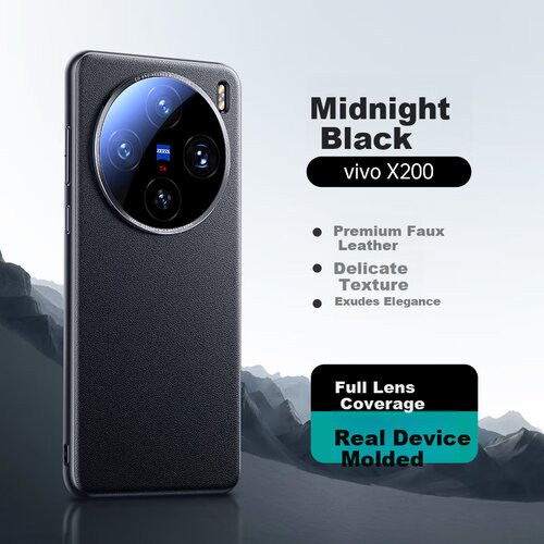  Tianjue Maska za mobilni telefon VIVO X200, Crna Cene