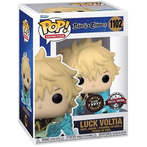Funko POP figure Black Clover Luck Voltia Exclusive Chase Cene