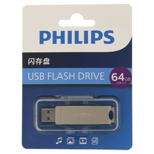 Philips USB Stick 3.2 64GB Cijene