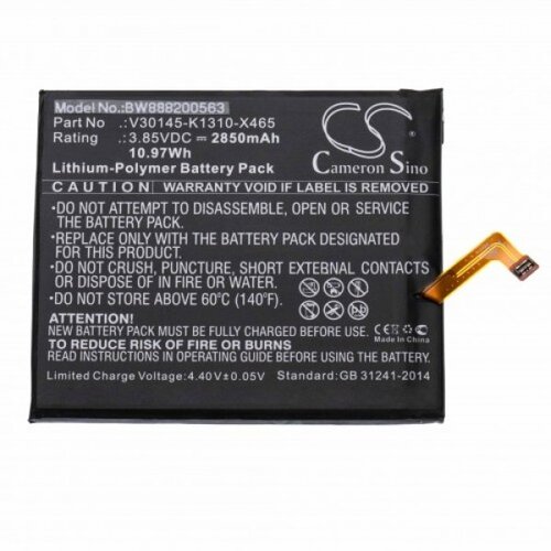 VHBW Baterija za Gigaset GS370, 2850 mAh Slike