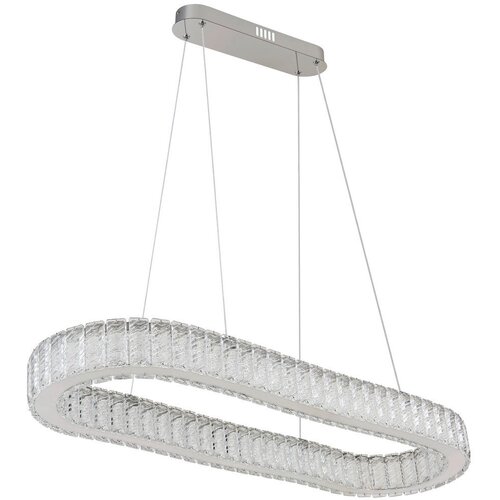 Globo 67162-58 - LED prigu&amp;scaron;iva svetiljka na sajli MUCKY 58W/230V 2700-6000K + daljinski upravljač Slike