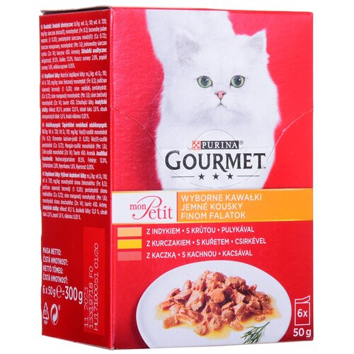 Nestle GOURMET Mon Petit Mix Poultry - mokra mačja hrana - 6x50 g, (21385700) Cene