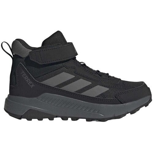 Adidas Visoke superge Terrex Anylander Mid Siva Slike