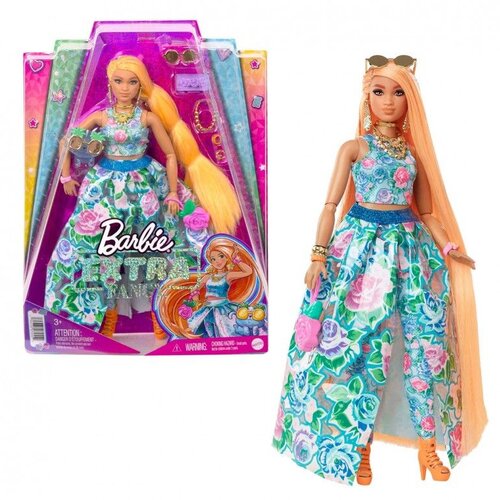  Barbie lutka extra fancy s plavom haljinom i dodacima 3 god+ Cijene