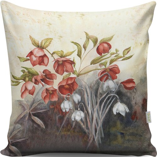 Wallity jastuk 43x43cm Šareni Cene