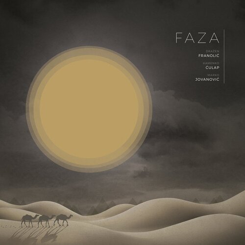  Franolić &amp; Ćulap &amp; Jovanović - Faza Cene