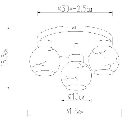 Globo 15999M-3D - Plafonsko svetlo RAGUSA 3xE27/60W/230V prečnik 31,5 cm Slike