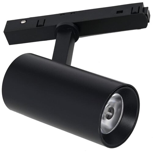  LED spot za &scaron;inski sistem MAGNETIC TRACK LED/10W/48V 3000K crni Cene
