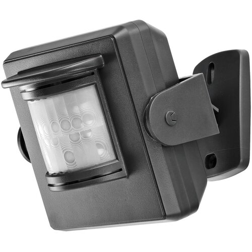 Trust APIR-2150 senzor 6met IP64 Cijene