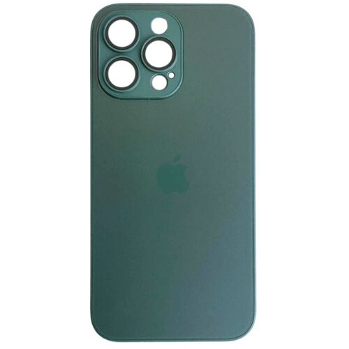  AG glass iPhone 14 pro zelena* Cijene