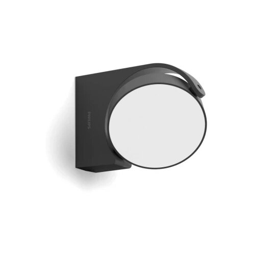 PHSI ZIDNA LAMPA PROJECTLINE 911401861684 WALL OVAL 1400LM 4000K PHILIPS Cene