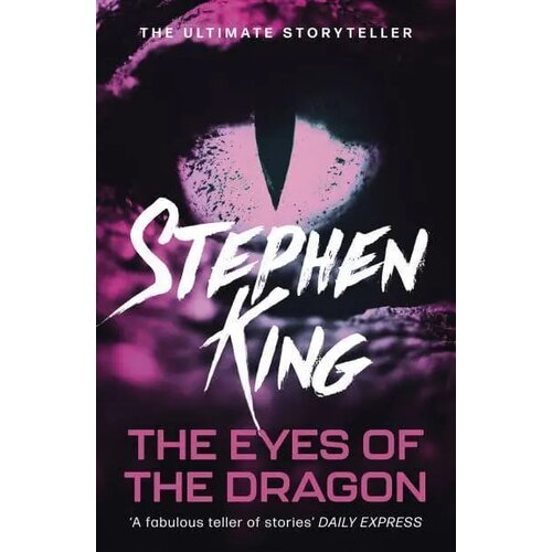 Hodder Stephen King - The Eyes Of The Dragon Cene