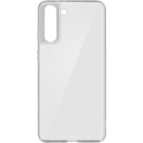AVIZAR Prozoren ovitek za Samsung Galaxy S21 Plus, soft gel silikonski, proti prstnim odtisom, (20719667) Cene