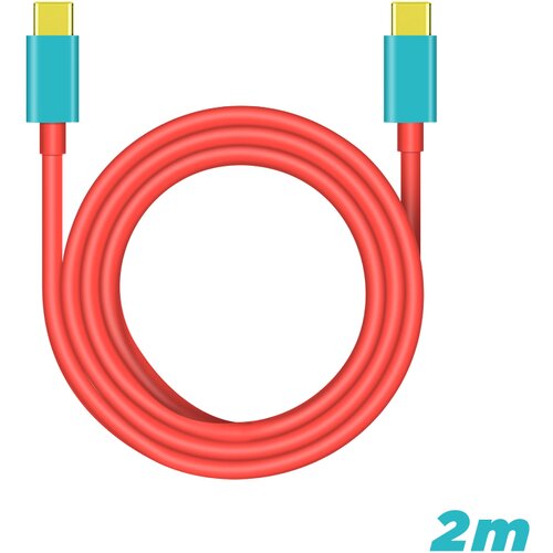  Data kabl Coteci 87303 100W 4K 20Gbps PD na Type C crveni 2m Cene