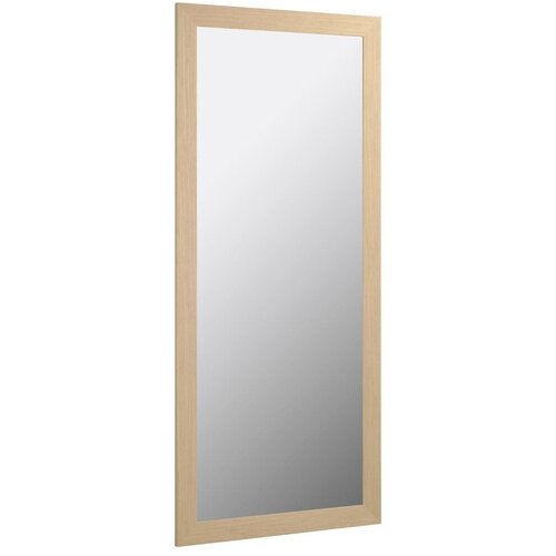 Kave Home Stensko ogledalo 80,5x180,5 cm Yvaine &ndash; Cene