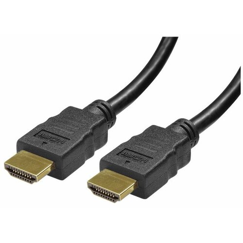  V2.0 kabel pozlaćen 1.5 m ( HDMI1-V2.0 ) Cene