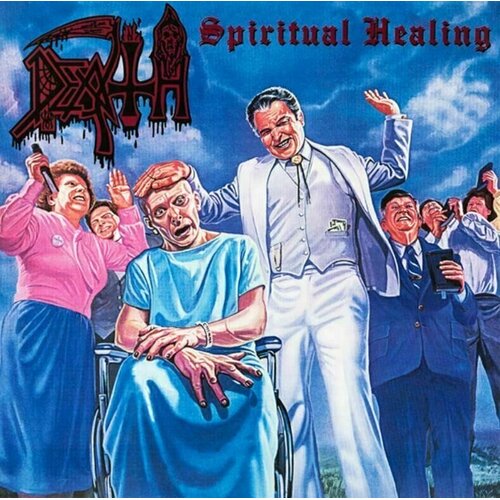 Death (Metal Band) Death-Spiritual Healing - Reissue LP Cene