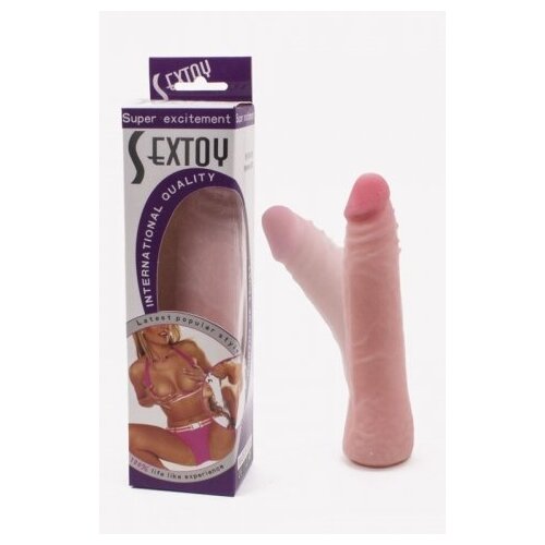 Lybaile Penis Solid Cyber Slike