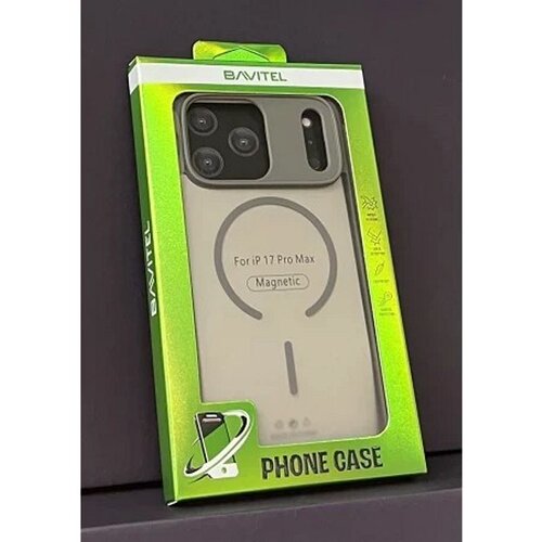  IPhone 17 Pro Max Bavitel MagSafe siva Cene