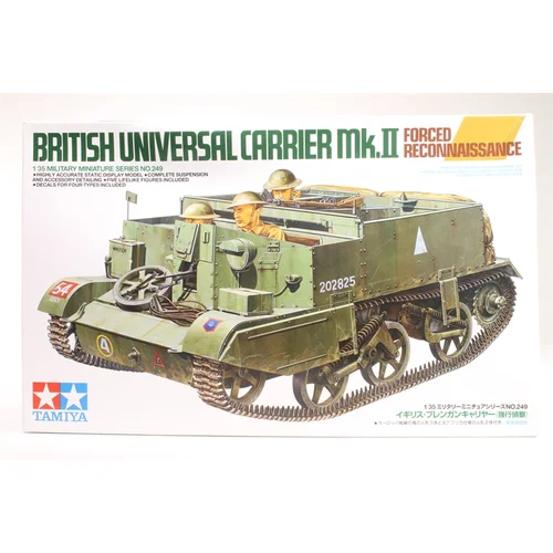 Tamiya BRITANSKO UNIVERZALNO VOZILO Mk.II, (21287390)