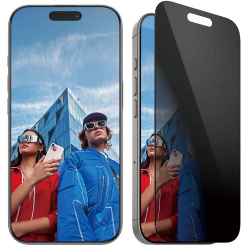 PanzerGlass PG Priv Scrn iPhone 16P 6.3Inch UWF Cijene