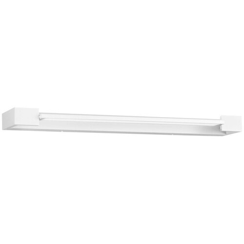 Nova Luce Mat bela aluminijasta LED stenska svetilka Arga &ndash; Cene