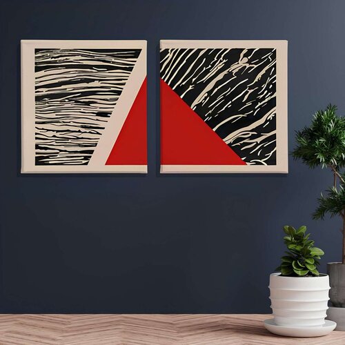 WALLXPERT ASR_CNV2-18 50x50 Multicolor Dekorativna Platna (2 Komada) Cene