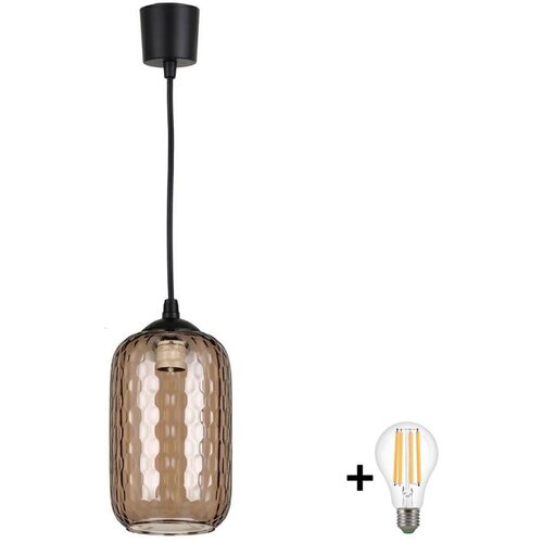 Brilagi LED luster na sajli R GLASS 1xE27/60W/230V preč. 14 cm crna/zadimljeno braon Cene