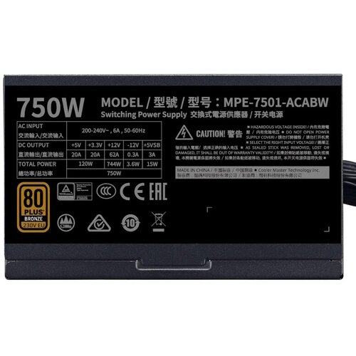 Cooler Master MWE 750 White 230V - V2 power supply unit 750 W 24-pin ATX ATX Black Cijene
