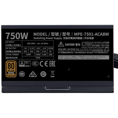 Cooler Master mwe bronze V3 750W napajanje (MPE-7501-ACABW-3BEU) 5Y Cene